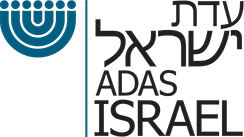 Adas Israel